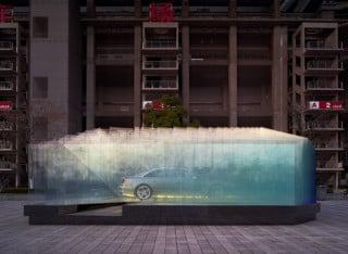 Illusion der Bewegung