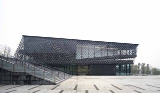 Xinjin Zhi Museum in Chengdu
