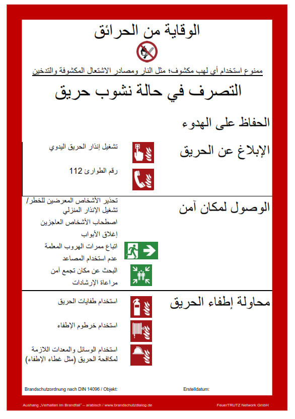 Arabisch