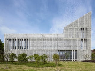 Green Energy Laboratory in Schanghai