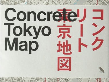 Auf der Vorderseite der Concrete Tokyo Map sind in Rot jene Gebäude eingezeichnet, die die renommierte Autorin Naomi Pollock für diese Publikation ausgewählt hat