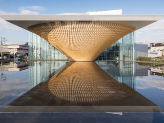 Fujisan World Heritage Center in Fujinomiya