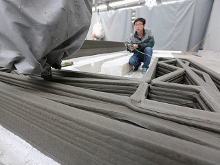Additive Fertigung 