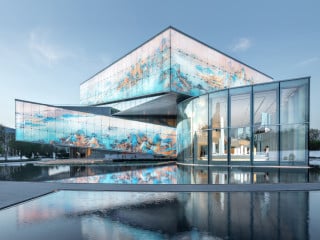 Ausstellungszentrum in Shenzhen