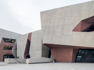 Kultur- und Kongresszentrum Jordanki in Torun