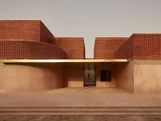 Musée Yves Saint Laurent in Marrakesch