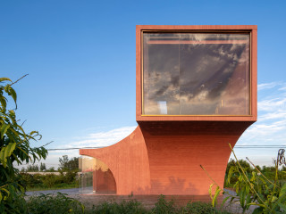 Das „Peach Hut“ getaufte Gemeindehaus von Atelier Xi befindet sich in einer Pfirsichbaumplantage im Kreis Xiuwu, Provinz Henan.