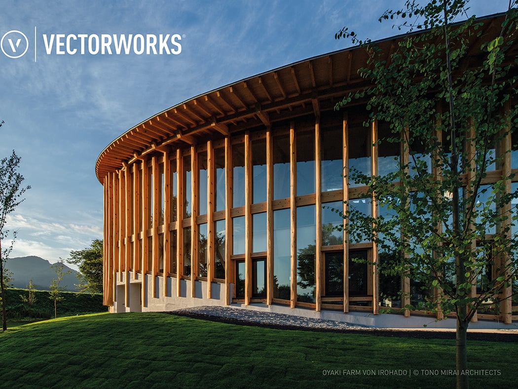 Die neue Programmversion Vectorworks 2024 watet mit einer Reihe von Optimierungen auf, die die Bedienbarkeit und das Arbeiten mit dem Programm intuitiver gestalten.