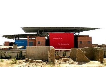 Gesundheitszentrum in Ouagadougou