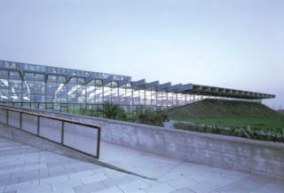 Ansicht der Biosphäre