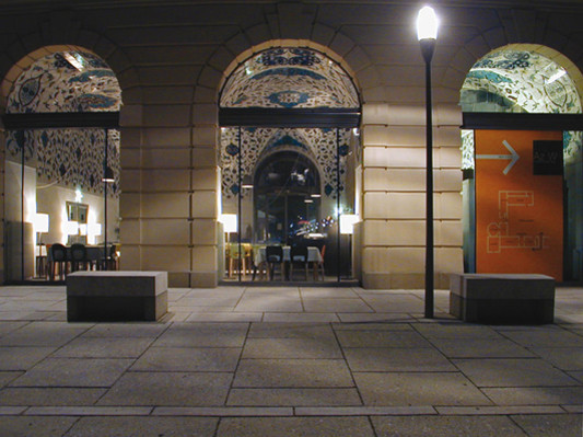 Café-Restaurant im Museumsquartier in Wien