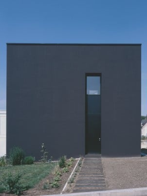 Eingangsbereich des Wohnhauses