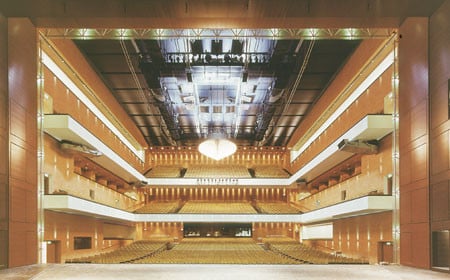 Auditorium